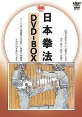 2025年最新】日本拳法の人気アイテム - メルカリ