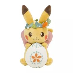 [중고] 봉제인형 피카츄 Pikachu's Easter Egg Hunt 봉제인형 [포켓몬스터] 포켓몬센터 한정