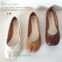 履き心地抜群 足袋 パンプス 靴擦れしらず  レディース 大人 ぺたんこ 送料無料 タビ 歩きやすい ローヒール フラット 黒 靴 ブラック バレエ ant4y550876