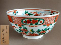 須田 祥豊 絵唐津 茶碗 - メルカリ