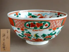 2025年最新】杉田祥平の人気アイテム - メルカリ