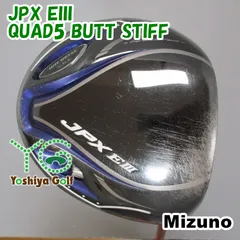 2025年最新】JPX EIII ドライバーの人気アイテム - メルカリ
