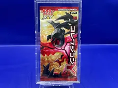 2025年最新】ポケモンカードゲームXY コレクションY BOXの人気アイテム