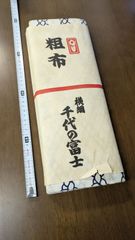 Chi-3ʕ•ᴥ•ʔ様 リクエスト 2点 まとめ商品 - メルカリ