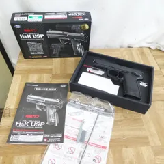 東京マルイ　電動ハンドガン　H&K USP 2丁セット　ジャンク 東京マルイ 電動ハンドガン 電動ガン H&K USP カスタムあり 動作