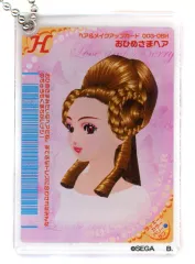 【中古】キーホルダー おひめさまヘア 「オシャレ魔女 ラブ and ベリー 1/2カードキーホルダーコレクション Vol.1」