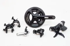 シマノ コンポ 105 ST5800 RD5800 FD5800 3点セット Shimano シマノ 105 5800 グループセット ブラック