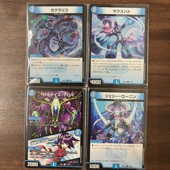 シスー 兄弟姉妹の希望 foil ホイル レジェンダリー 逆襲の
