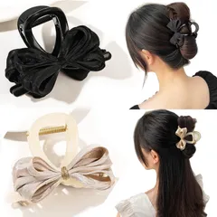 [アオラー]Aollaaヘアクリップ ヘアバレッタ【輝く上品2本セット】大きめ リボン 髪留めバンスクリップ 人気韓国風 おしゃれ髪飾り ヘアクロー ナチュラルカラー しっかり髪留め 強力ホールド ヘアアクセサリー 髪とめクリップ ヘアアレンジ（ブラック＆ベー