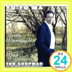 シンプリー・バロック(2) [CD] ヨーヨー・マ、 アムステルダム・バロック管弦楽団、 ヨーヨー・マ、 ボッケリーニ; コープマン(トン)_02