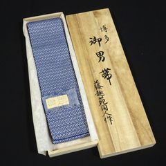 Item thumbnail for item e13aa06a-0012-4cf6-9edf-25538750f6f3