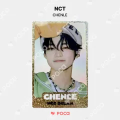 NCT チョンロ トレカ Candy RANDOM TRADING CARD SET A ver