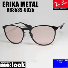 最速発送 RayBan レイバン RB3539-0025-54 ERIKA METAL エリカメタル サングラス ブラック RB3539-002/5