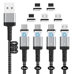 【新着商品】USB マグネット 充電ケーブル 2M+1.2M+1.2M+0.5M/9個マグネットコネクタ 磁石ケーブル 磁気 3A急速充電データ転送ケーブル 防塵 着脱式 マグネット Android Type-c Micro usb USB充電用磁気コード 1