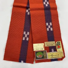 あ*ん様 【彦兵衛mini】5,000円スタート！人気！ミンサー織り半幅帯 あ*ん様 【彦兵衛mini】5,000円スタート！人気！ミンサー織り