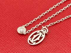 Cartier カルティエ K18WG Au750 ダムール ネックレス SM ダイヤモンド 4.2g ホワイトゴールド ペンダントネックレス レディース