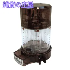 【激安セール】トイボックス 銭別銀行とりだし君(ブラウン) TC-1047Cのサムネイル
