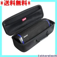 SONY SRS-XB43 ワイヤレススピーカー ケース付き 510+3DnkrYL.jpg