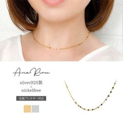 ネックレス 金属アレルギー対応 レディース チェーン 短め ニッケルフリー シンプル つけっぱなし 重ね付け アジャスター 18ｋ コーティング 30代 40代 50代