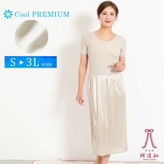 Item thumbnail for item 285b7dd5-340e-4b66-9dab-3cf66710316f