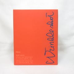 国内正規品 POLA ポーラ リンクルショット メディカル セラム デュオ ( 美容液 )