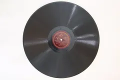 その他 5discs 78RPM/SP Philadelphia Orchestra, L. Stokowski Symphony No.5 In E Minor (Dvorak) No.1 - No.10 ND99103 VICTOR 12 /02480 78RPM/SP Leopold Stokowski, Philadelphia Orchestra Symphony