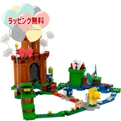 ☆こころさん専用☆ LAVA スターターセット7点 2025年最新】LAVAスターターセットの人気アイテム - メルカリ