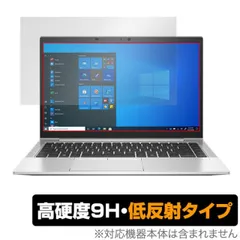 未使用]HP EliteBook840 G8/i5-1145G7/16/256