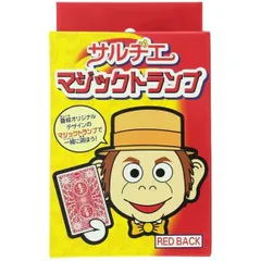 ただトランプに謎が書いてあるだけではありません】 HIRAMEKI
