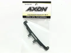 WEiRC Axon TC10/3 (4) 1.5mmアルミシャーシ+専用ビス WEiRC Axon TC10/3 (4) 1.5mmアルミシャーシ+専用ビス AXONのTC10/4