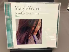 貝島直子 miss.G レコード再発【未使用】 2025年最新】具島直子 miss. gの人気アイテム - メルカリ