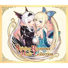 CD / ゲーム・ミュージック / シャイニング・レゾナンス ミュージックコレクション