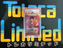 モンキー・D・ルフィ　金文字　リーダー　ST01-001 PSA10