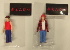 完売品！新品未開封】赤えんぴつ グッズ 日本武道館 ソフビ バナナマン
