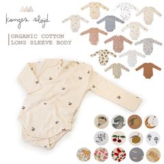 【訳あり】KongesSloejd 【コンゲススロイド】 ロンパース body