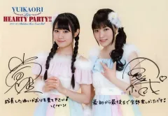 2025年最新】小倉唯 サインの人気アイテム - メルカリ