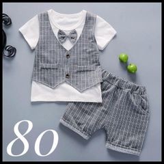 80cm♡男の子半袖スーツ上下セット　結婚式誕生日入園式入学式　グレー
