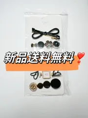 ヘアピン ヘアクリップ ⭐️ 5点セット ⭐️キッズ大人 可愛い上品　発表会 結婚式 卒業式 可愛い おしゃれ