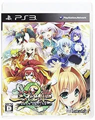 【中古】【非常に良い】三極姫2~皇旗咆哮・覚醒めし大牙~ - PS3 rdzdsi3