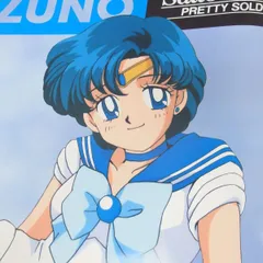 セーラーマーキュリー 美少女戦士セーラームーンS バンプレスト キャラポスター ポスター(アニメ) NO.12 キャラ8人集合 「美少女戦士