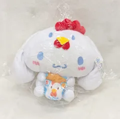 2025年最新】からあげクン ぬいぐるみ シナモロールの人気