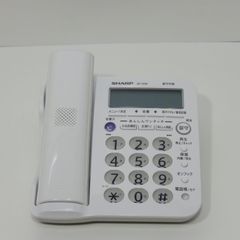 SHARP　シャープ　デジタルコードレス電話機　JD-G56CL