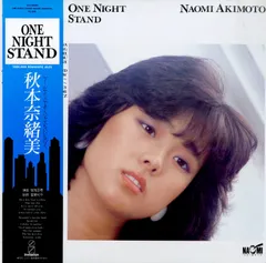 2025年最新】村田有美の人気アイテム - メルカリ