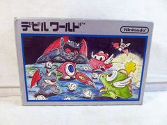 新品　ポピー とんでも戦士 ムテキング VS 黒ダコブラザーズ ソフビ　フィギュア Amazon.co.jp: 当時物ポピー とんでも戦士ムテキング VS 黒ダコ