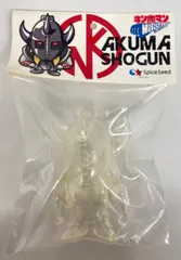 2025年最新】スパイスシード悪魔将軍の人気アイテム - メルカリ