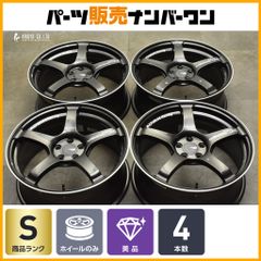 極上！18インチ アドバンレーシングTC-4 カローラ プリウス インプレッサ ADVAN プリウス 50系 ADVANRacing TC-4