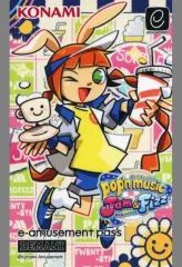 2025年最新】e-amusement オリジナルの人気アイテム - メルカリ