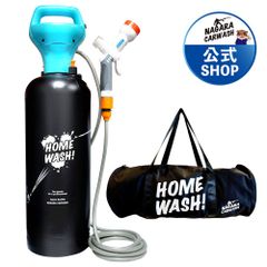 未使用 ホームウォッシュ ながら洗車 ホームウォッシュ 容量10L『水道を持ち運ぶ人 』 – ながら洗車