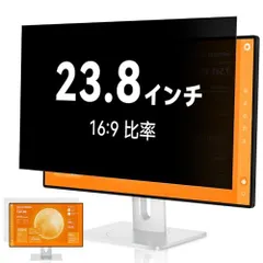 2024年最新】UltraGear 24GN650-Bの人気アイテム - メルカリ