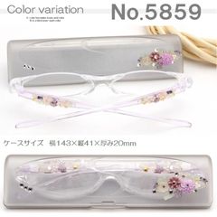ダリアモチーフ 飾り 老眼鏡 シニアグラス グレー パープル スリム コンパクト レディース おしゃれ 日本工房で取り付け ハンドメイド デコレーション コンパクト ケース付 1.0 1.5 2.0 2.5 3.0 3.5 No.DECORE.5859